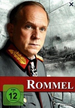 Роммель (2012) смотреть онлайн в HD 1080 720